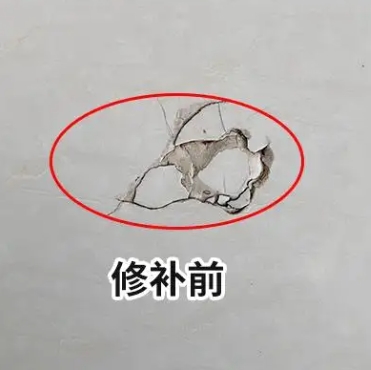 萧山瓷砖空鼓维修公司分享瓷砖防水涂料过厚或表面过于光滑，可能会产生的问题。
