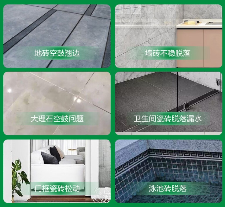 萧山瓷砖空鼓维修公司分享下旧房翻新时，原瓷砖基层处理不到位可能会导致的问题